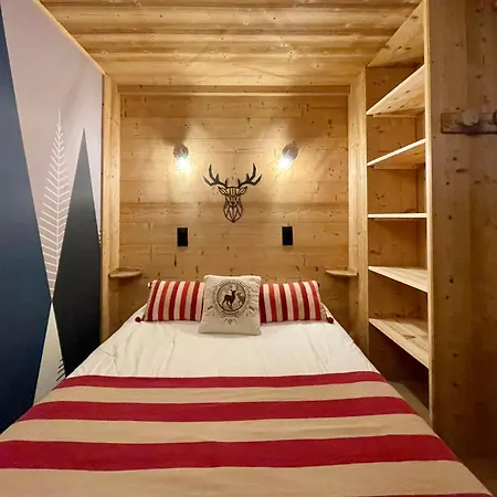 Club Alpina - Апарт-отель Champagny-en-Vanoise