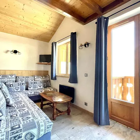 Club Alpina - Апарт-отель Champagny-en-Vanoise