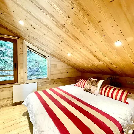 Club Alpina - 2* Champagny-en-Vanoise
