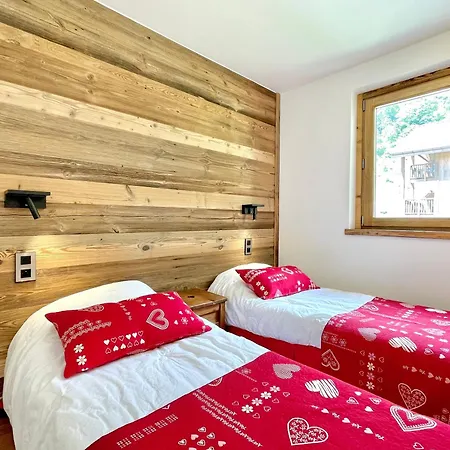 Апарт-отель Club Alpina - Champagny-en-Vanoise